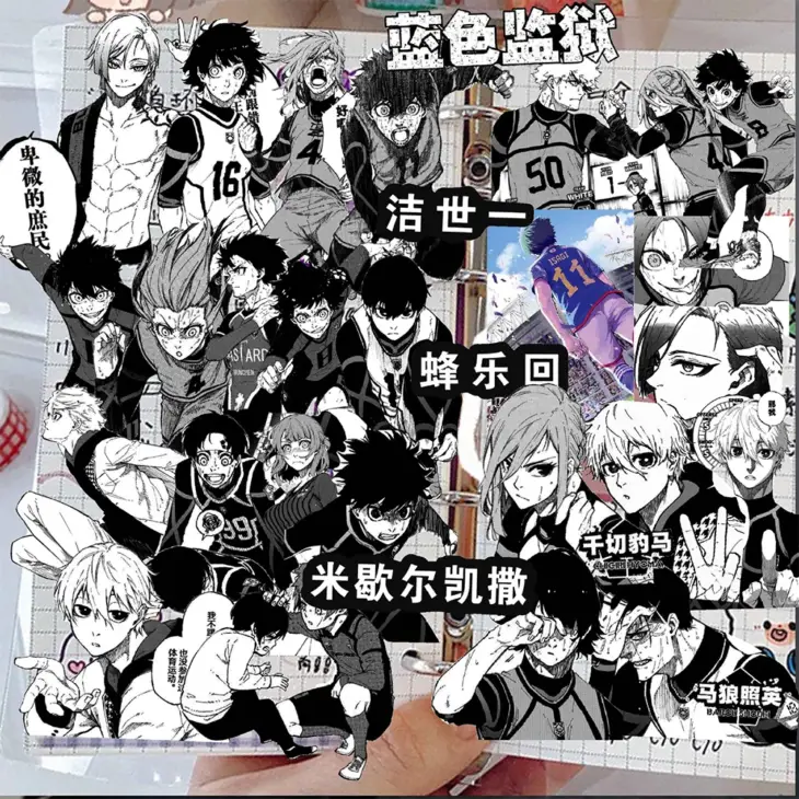 10/30/70pcs BLUE LOCK Football Anime Stickers Cool Black and White Graffiti Decals DIY Phone Skateboard Suitcase Cartoon Sticker - Image 2