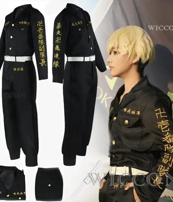 Chifuyu Matsuno Cosplay Anime Embroidery Costume Wig Black Uniform Pants Belt Revengers Halloween Party Role Play Outfits 1