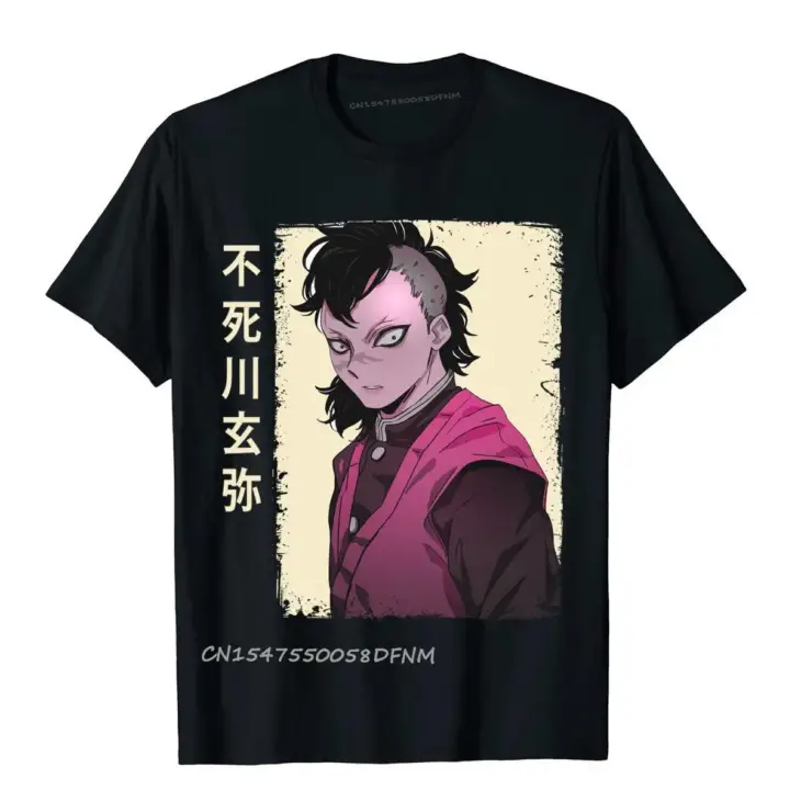 Demon Slayer Genya Official Manga Art T-Shirt