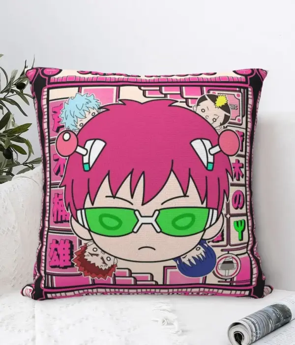 Saiki Kusuo The Disastrous Life Of Saiki K. Square Pillow Case Polyester Throw Pillow Creative Pillowcase 1