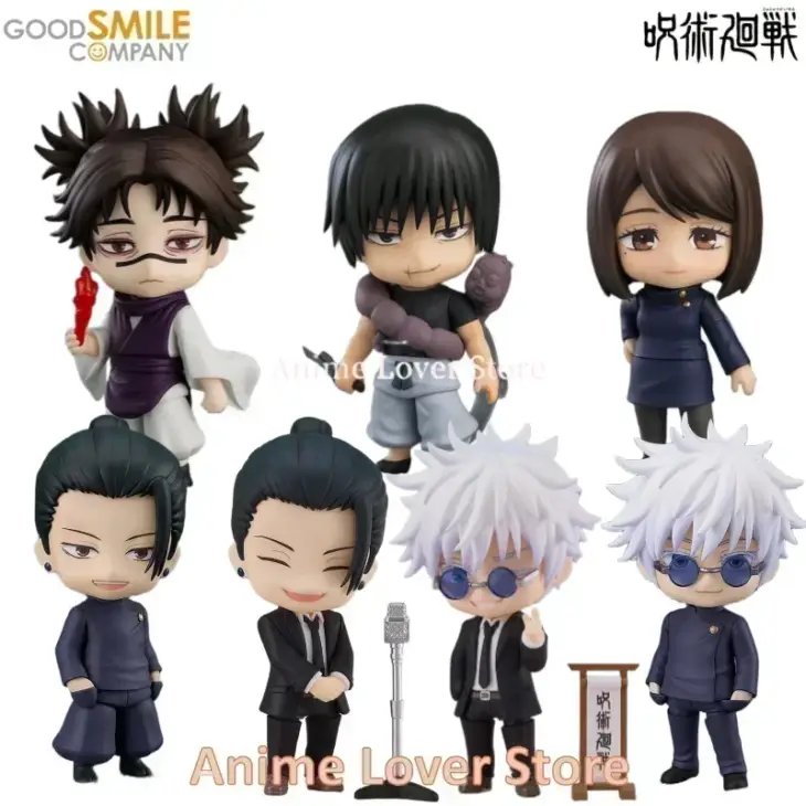 Jujutsu Kaisen Gojo Satoru Nendoroid - High School Edition