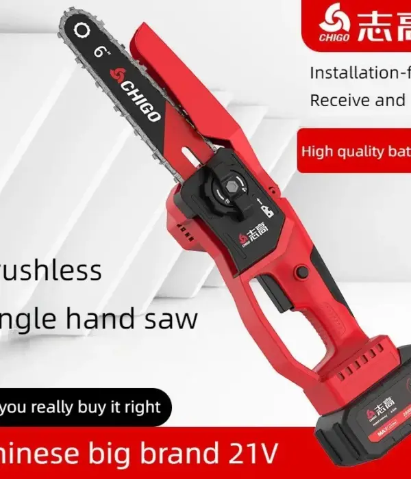 CHIGO-Portable Electric Chain Saw