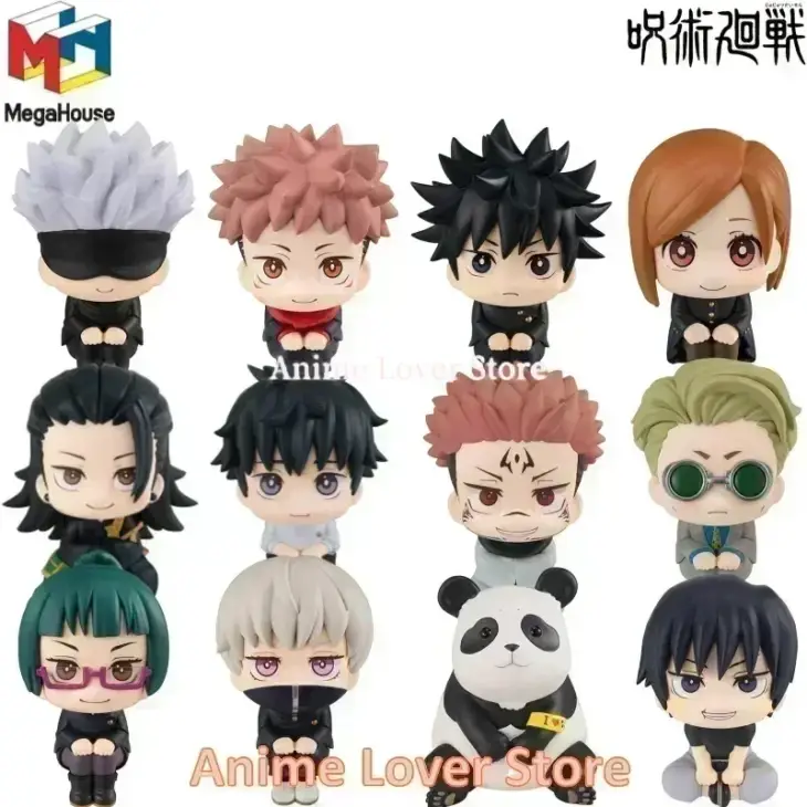 Jujutsu Kaisen Look Up Series: Premium Gojo Figure