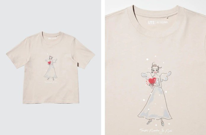 Uniqlo’s Upcoming Ai Yazawa Collection Includes New NANA Artwork