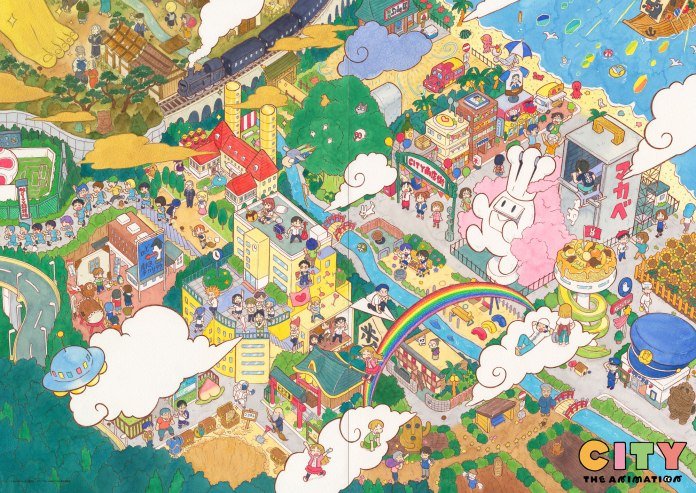 CITY The Animation Reveals 2nd Key Visual