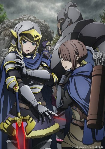 Clevatess TV Anime Unveils 3rd New Episode Visual