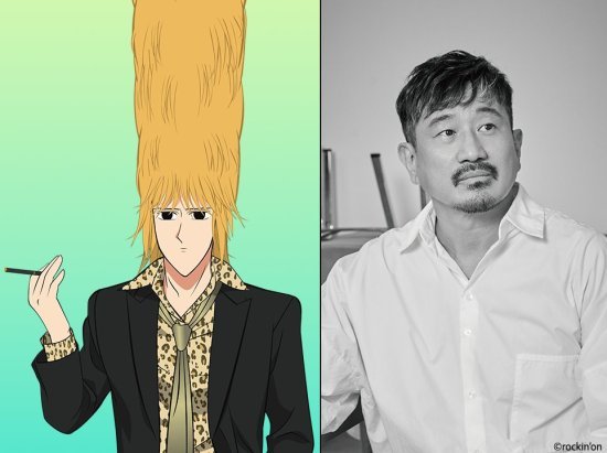 Everyday Host Short Anime Series Adds Hidenobu Kiuchi to Voice Cast