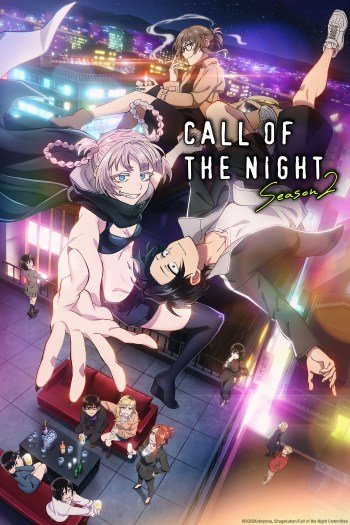 HIDIVE Streams Call of the Night Season 2 in Summer 2025