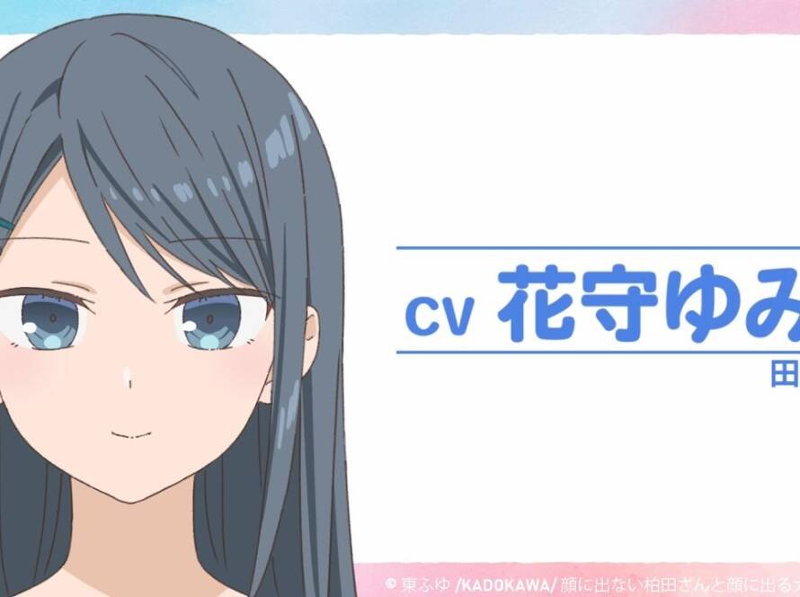 Inexpressive Kashiwada and Expressive Oota Adds Yumiri Hanamori and Mayu Mineda